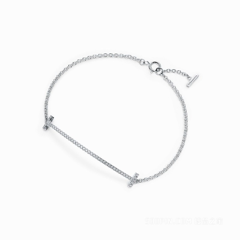 Tiffany T 系列 18K 白金镶钻 Smile 手链