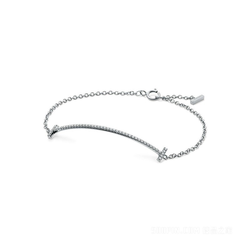 Tiffany T 系列 18K 白金镶钻 Smile 手链