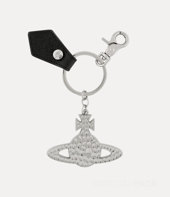 Saffiano Hammered Orb Silver Keyring