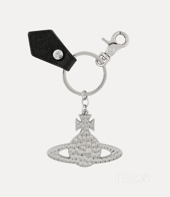 Saffiano Hammered Orb Silver Keyring