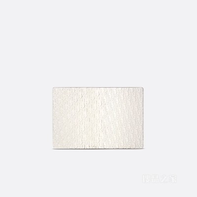 腰带扣 35 毫米金属覆层黄铜 Dior Oblique 图案