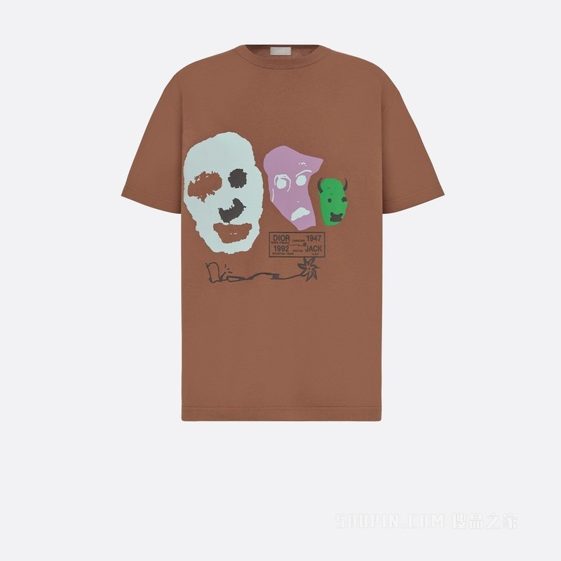 CACTUS JACK DIOR 超大版型 T 恤 咖啡棕色棉质平纹针织面料