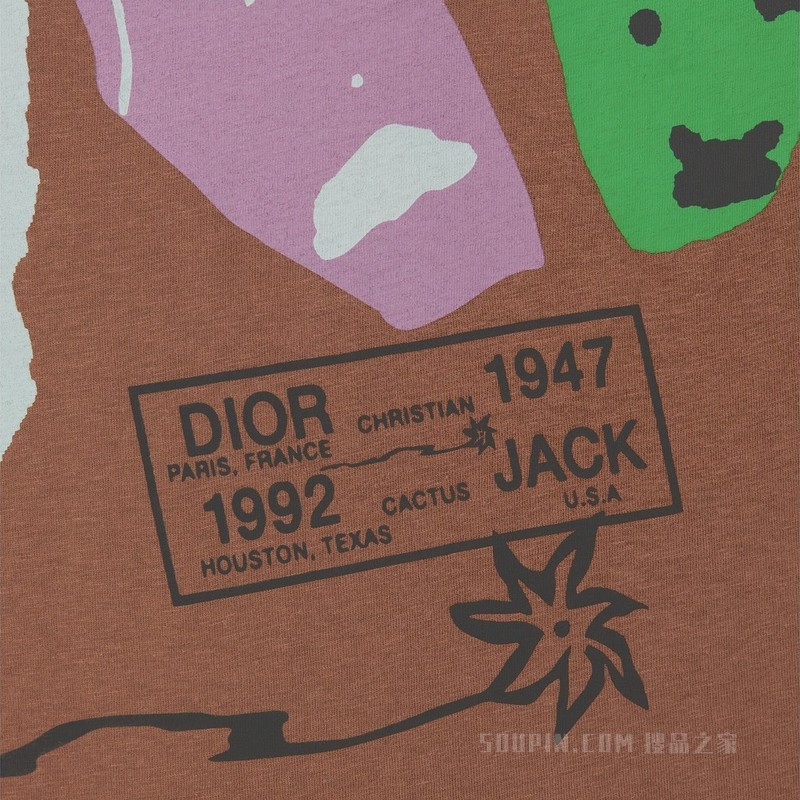 CACTUS JACK DIOR 超大版型 T 恤 咖啡棕色棉质竹节平纹针织面料
