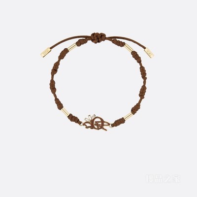 CACTUS JACK DIOR 手链 金色饰面黄铜, 咖啡棕色棉质、树脂和白色仿水晶装饰