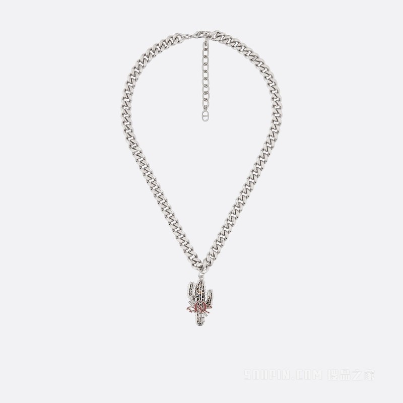 CACTUS JACK DIOR 链环项链 银色饰面黄铜搭配米色石饰和棕色树脂装饰