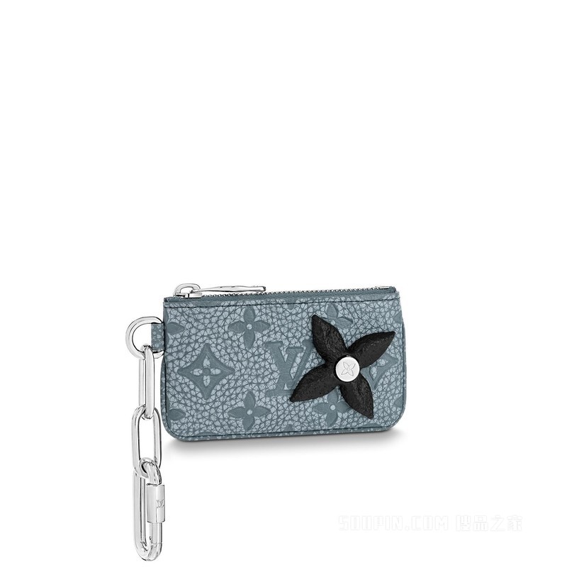 Key Pouch