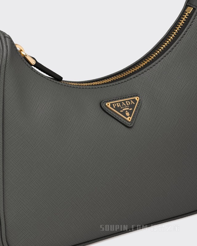 Prada Re-Edition 2005 Saffiano 三合一手袋