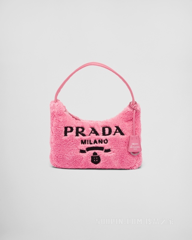 Prada Re-Edition 2000 毛圈织物Hobo腋下包