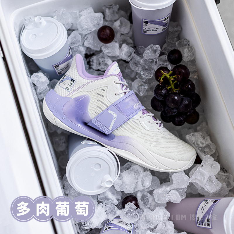 【夏日冰饮】安踏KT汤普森系列水花4真香夜市男子氮科技实战篮球鞋