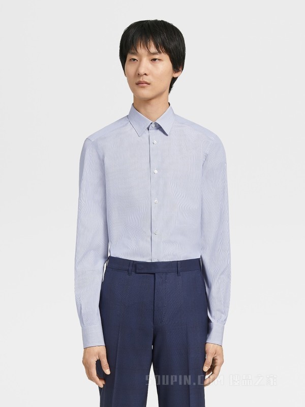 白色配蔚蓝色细条纹 Trofeo™ Comfort 棉质长袖精裁衬衫
