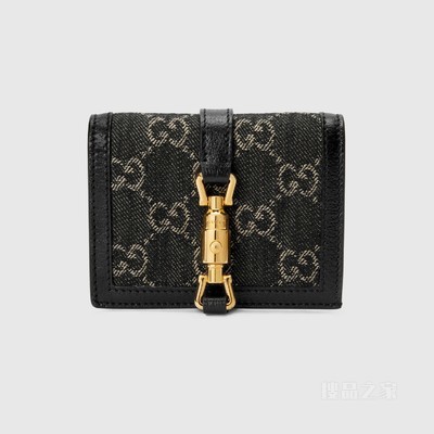 Jackie 1961系列卡包 黑色牛仔布