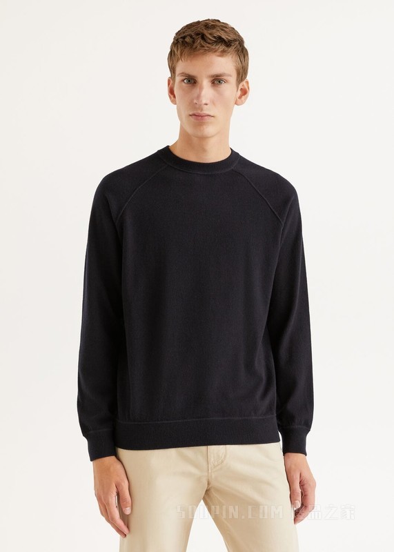 Fleece Silverstone 针织衫 羊绒