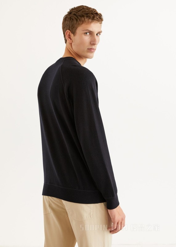 Fleece Silverstone 针织衫 羊绒