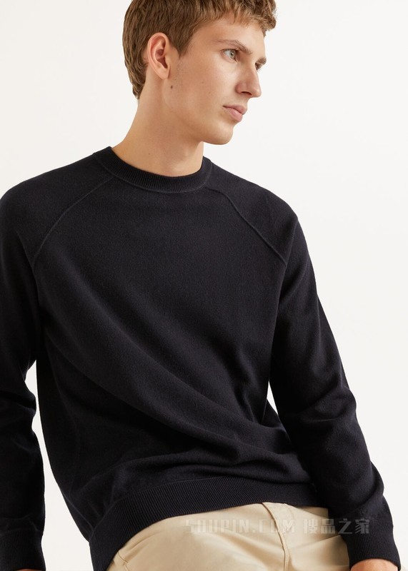 Fleece Silverstone 针织衫 羊绒