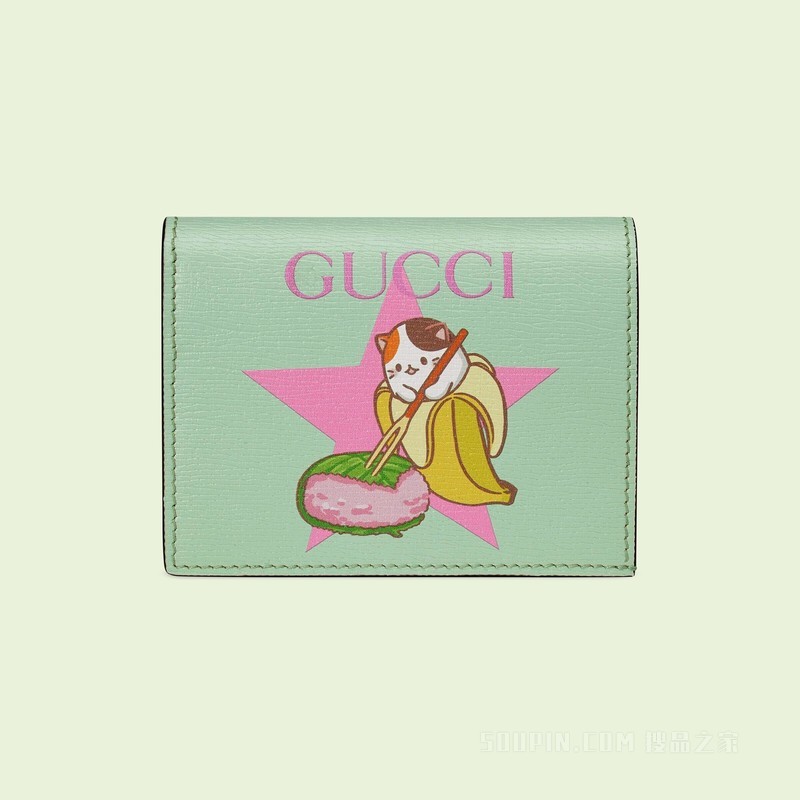 Gucci和星星Bananya印花卡片夹 淡绿色皮革