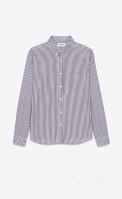 Monogram条纹棉府绸衬衫