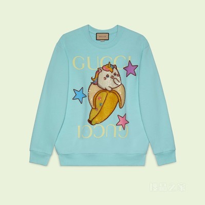 Gucci和Bananya棉质卫衣 蓝绿色