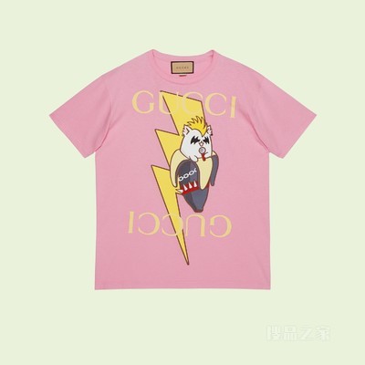 Gucci和闪电Bananya T恤 粉色