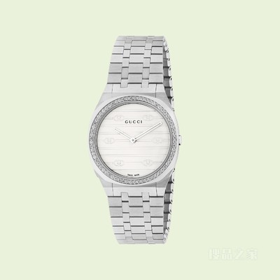 GUCCI 25H系列腕表，30毫米 精钢