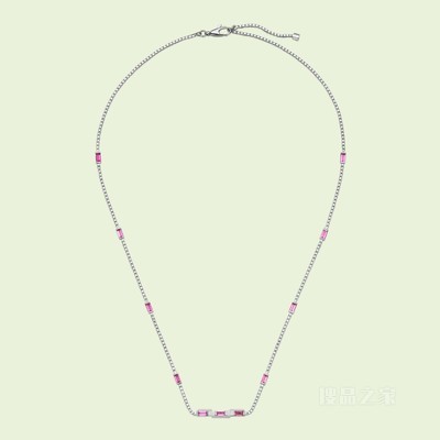 Gucci Link to Love系列长阶梯形红碧玺项链 18K白金