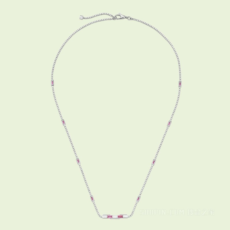 Gucci Link to Love系列长阶梯形红碧玺项链 18K白金