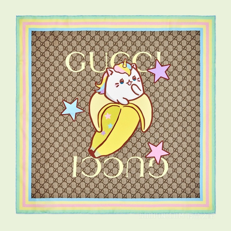 彩虹和星星Bananya印花真丝围巾 米色和乌木色