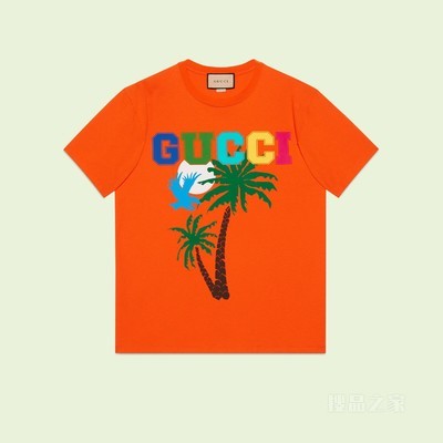 饰Gucci棕榈树印花针织棉T恤 橙色