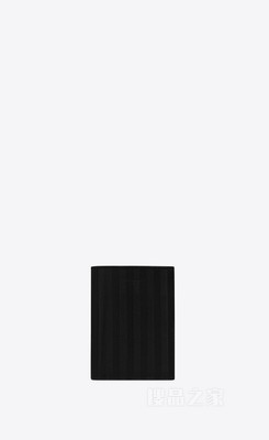 Saint Laurent Paris V形纹绗缝皮革信用卡包