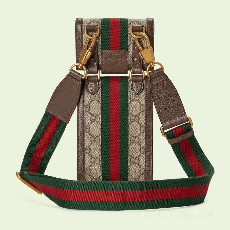 Ophidia系列迷你手袋和可拆卸钱包 米色和乌木色GG Supreme帆布