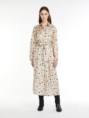 Printed silk dress | Max Mara