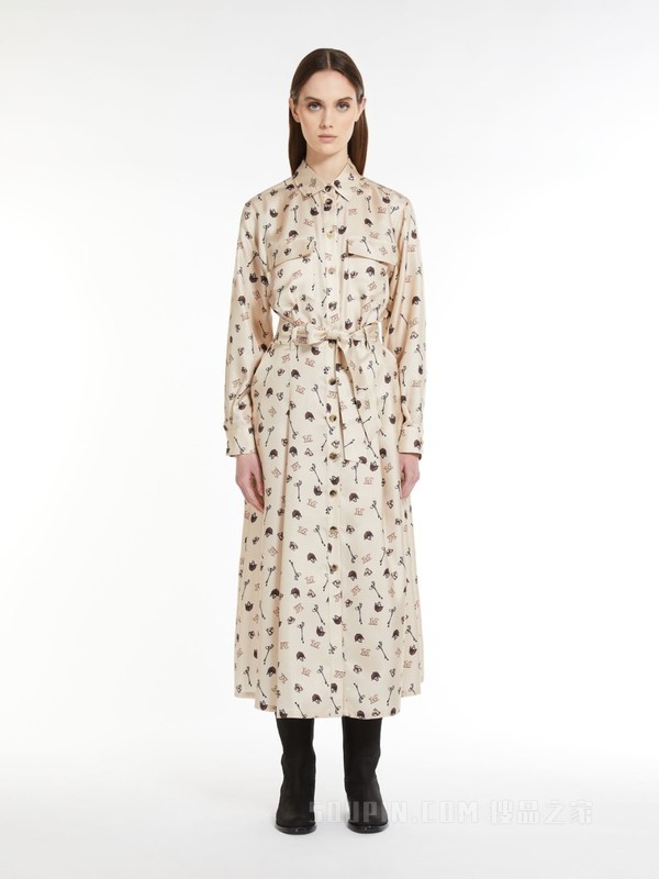 Printed silk dress | Max Mara