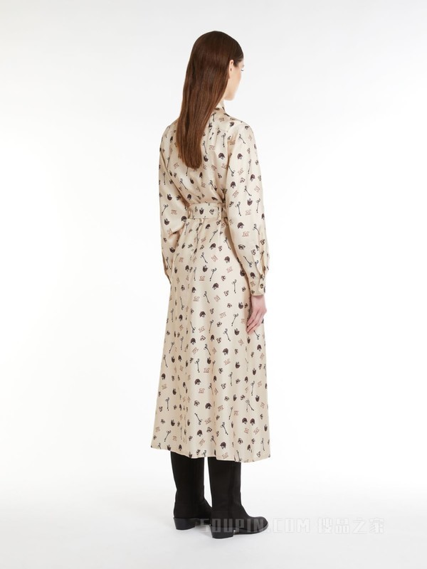Printed silk dress | Max Mara
