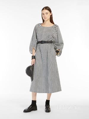 Printed cotton dress | Max Mara