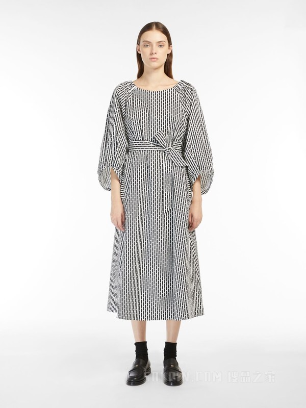 Printed cotton dress | Max Mara