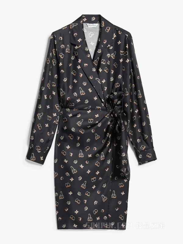 Printed silk dress | Max Mara