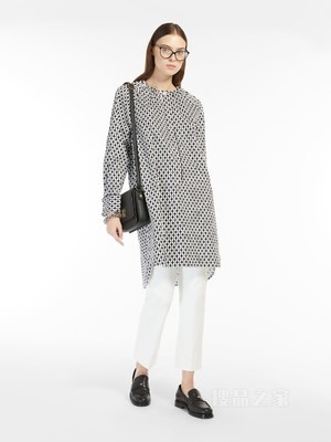 Printed cotton dress | Max Mara