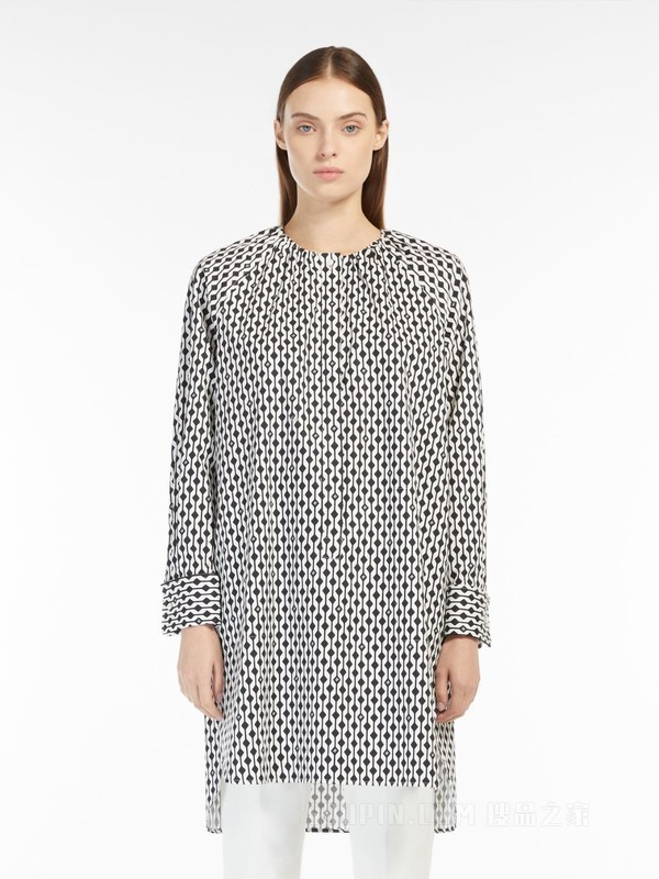 Printed cotton dress | Max Mara