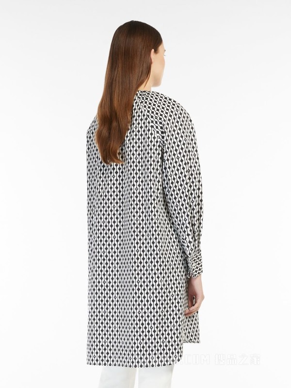 Printed cotton dress | Max Mara