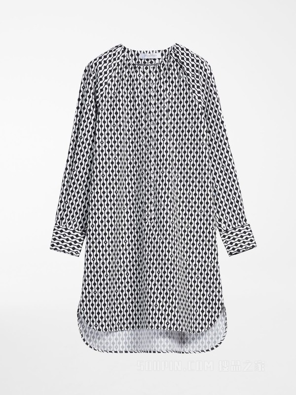 Printed cotton dress | Max Mara