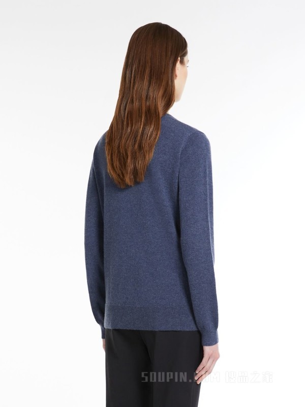 Cashmere jumper | Max Mara