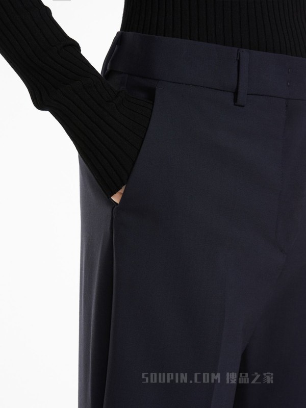 Flared stretch wool trousers | Sportmax