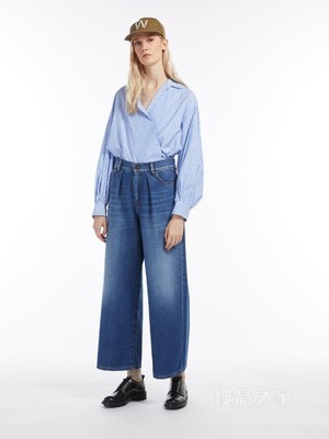 Cotton poplin shirt | Weekend Max Mara