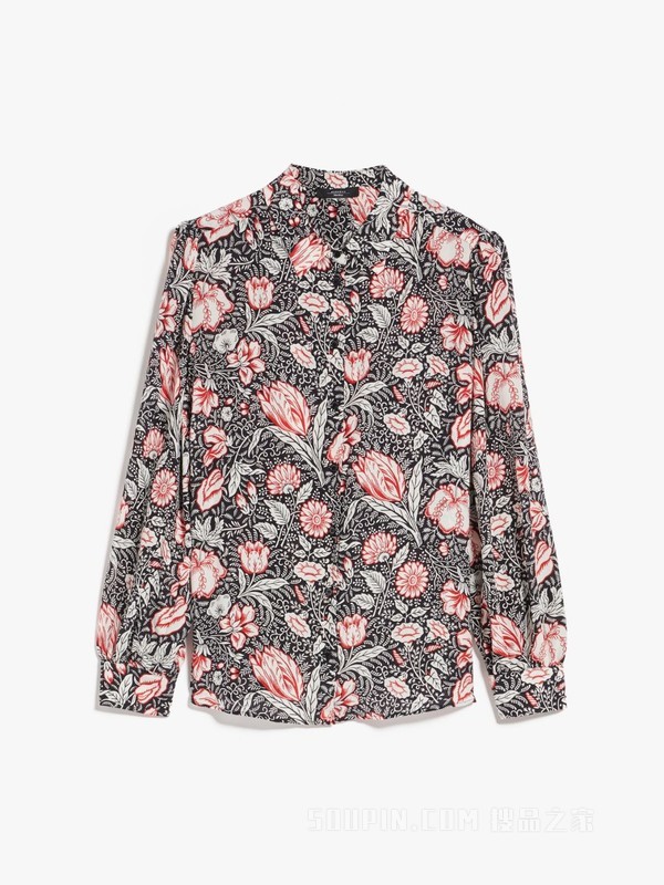 Silk crepe de chine shirt | Weekend Max Mara