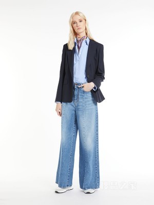 Cotton poplin shirt | Weekend Max Mara