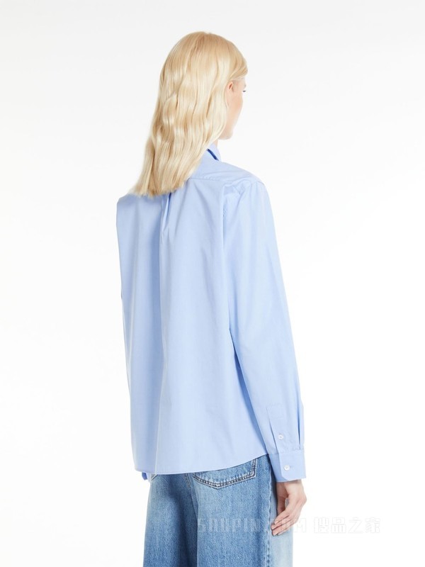 Cotton poplin shirt | Weekend Max Mara