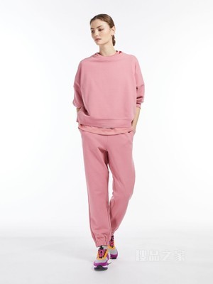 Cotton jersey trousers | Weekend Max Mara