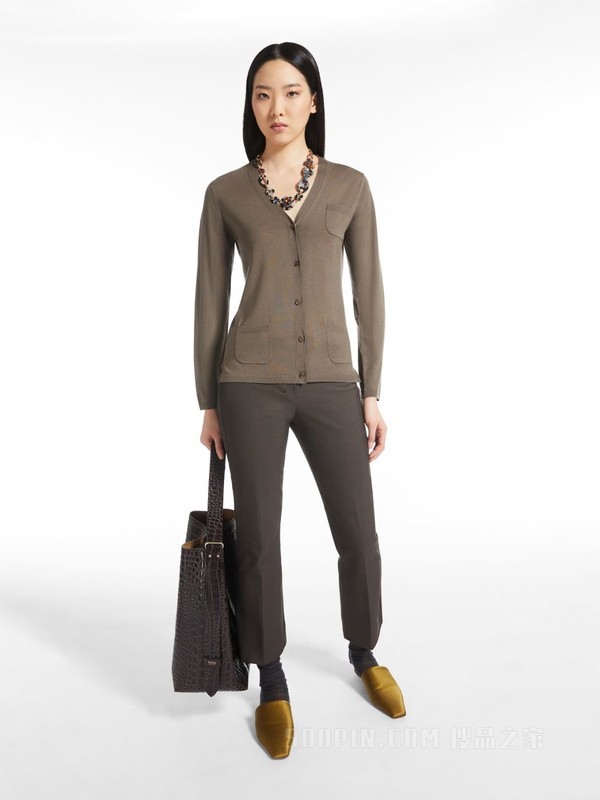 Wool cardigan | 'S Max Mara