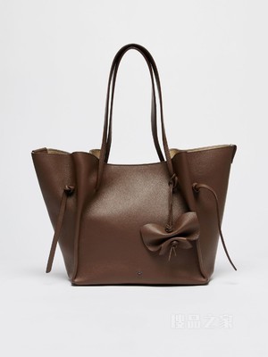 Leather shopping tote | Weekend Max Mara
