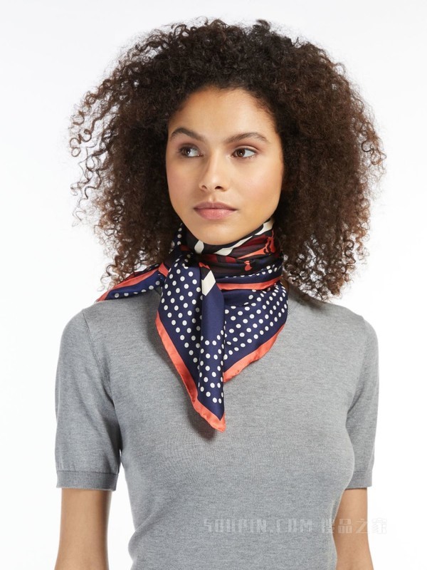 Silk twill neckerchief | Weekend Max Mara