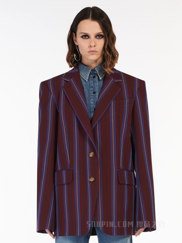 Regimental-striped blazer | Sportmax